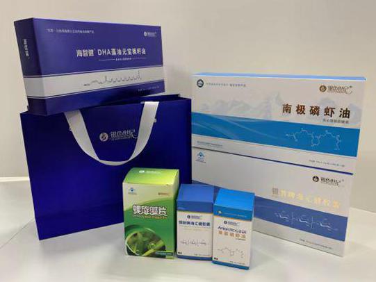 清镇彩盒定制